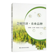 ��(hu��)չ��(j��ng)��(j��)���r(n��ng)�I(y��)Ʒ��