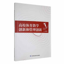 ��У�w���̌W(xu��)��(chu��ng)�º͹��턓(chu��ng)��