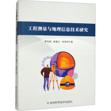 ���̜y(c��)���c������Ϣ���g(sh��)�о�