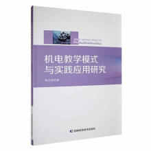 �C늽̌Wģʽ�c���`�����о�