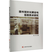 �D��(sh��)�^�Ļ����O(sh��)�c��Ϣ���g(sh��)�о�