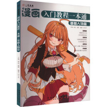 �������T�̳�һ��ͨ