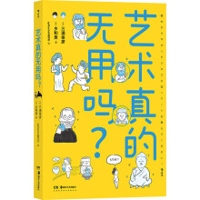 ˇ�g(sh��)��ğo(w��)�Æ���