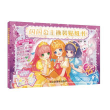 �W�W�����Q�b�N����