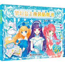 ��(m��ng)�ù����Q�b�N����(sh��)