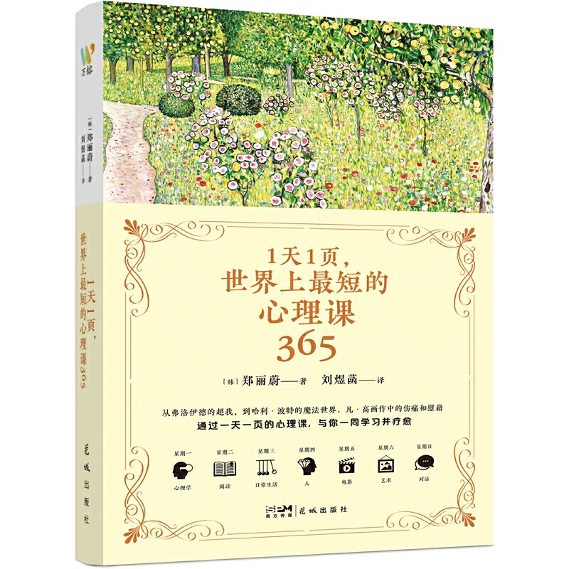 ��1��1�(y��)����������̵������n365�����n��(gu��)��(gu��)����������ε��Ԋ(sh��)��ĸ��ԕ�(sh��)������W(xu��)���ͽo�������ʹ��ƣ�v�����������I(xi��n)�o����