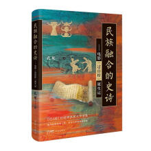 �����ںϵ�ʷԊ