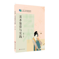 ˇ�g(sh��)�����g(sh��)�b�p�c��(sh��)�`