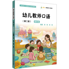 �׃��̎����Z(y��)���ڶ��棩