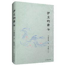 ��������Ů