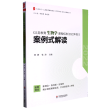 ���ĕ�ϵ�����x��(w��)��������W(xu��)�n�̘�(bi��o)��(zh��n)��2022��棩������ʽ���x