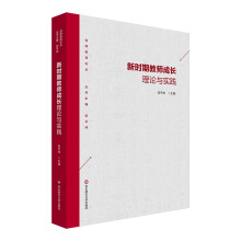 �r�ڽ̎����L��Փ�c���`