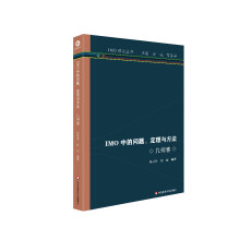 IMO�еĆ��}�������c����