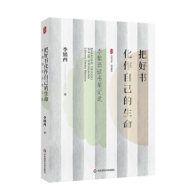 ���ĕ�ϵ���ѺÕ������Լ��������������(zh��n)���x���Pӛ�x