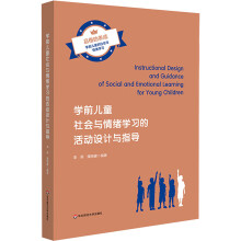 �W(xu��)ǰ��ͯ���(hu��)�c��w�W(xu��)��(x��)�Ļ��(d��ng)�O(sh��)Ӌ(j��)�cָ��(d��o)