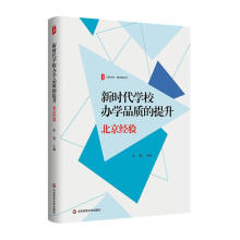 ���ĕ�ϵ���r���WУ�k�WƷ�|��������������(j��ng)�