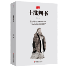 ʮ���Е�(sh��)