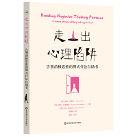 �߳��������壺��e���O˼�S�ĈDʽ����������