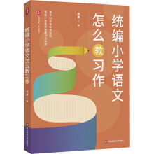 �y(t��ng)��С�W(xu��)�Z(y��)����ô����(x��)��