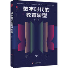 ���ĕ�(sh��)ϵ����(sh��)�֕r(sh��)���Ľ����D(zhu��n)��