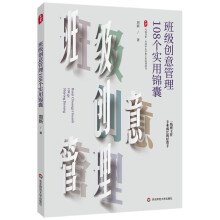 �༉��(chu��ng)�����108��(g��)��(sh��)���\��