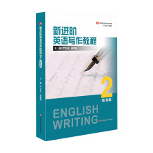 ���M(j��n)�AӢ�Z�����̳�2�����ƪ��