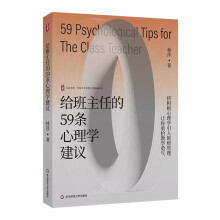 ���ĕ�ϵ���o�����ε�59�l����W���h