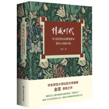 ��Еr(sh��)����18���o(j��)��������˼���c�F(xi��n)��С�f���d��