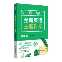 2023ȫ��Ӣ�Z(y��)���}���� ����ƪ