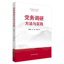 �h��(w��)�{(di��o)�з����c��(sh��)�`