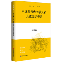 �Ї��F(xi��n)�����ČW��҃�ͯ�ČW��ϵ�����ɾ�