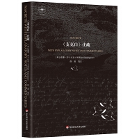 �����˰ס�ע��