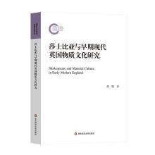 ɯʿ�ȁ��c���ڬF(xi��n)��Ӣ�����|(zh��)�Ļ��о�