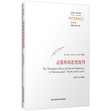 �ϵ�˹�F˼������