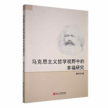 �R��˼���x�܌W(xu��)ҕҰ�е��Ҹ��о�