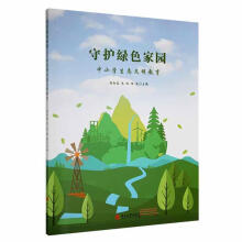 ���o(h��)�Gɫ�҈@