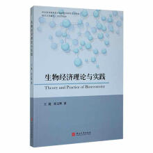 ���｛(j��ng)����Փ�c���`