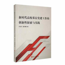 �r(sh��)�����������h�������Ą�(chu��ng)����̽���c��(sh��)�`