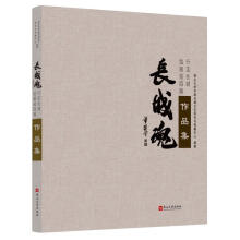 �L(zh��ng)�ǻ�