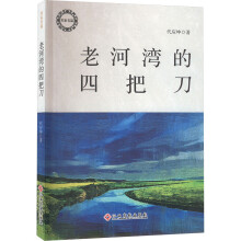 �ϺӞ����İѵ�