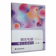 ˲׃늴����S�������о�