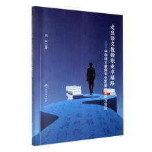 �߳��Z�Ľ̎��Ҹ�·