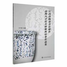 ����ʡ�մɕ�����(chu��ng)���߼�(j��)�˲����B(y��ng)���ް�Y(ji��)�I(y��)��Ʒ��