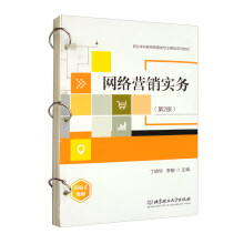 �W(w��ng)�j(lu��)�I(y��ng)�N��(sh��)��(w��)����2�棩�����ʽ�̲ģ�