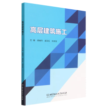 �ߌӽ���ʩ��