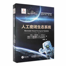 �˹����]���B(t��i)ϵ�y(t��ng)