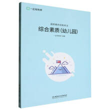 �C�����|(zh��)���׃��@��