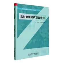 ����(sh��)�W(xu��)��ģ�Ŀ�̳�