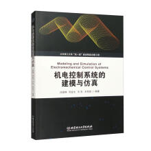 �C늿���ϵ�y(t��ng)�Ľ�ģ�c����