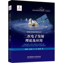 ������Ӱl(f��)����Փ������